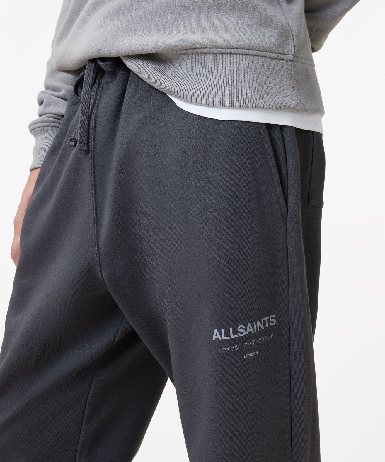 אולסיינטס - מכנסי טרנינג GRVSTONE GREY MARL M031TB