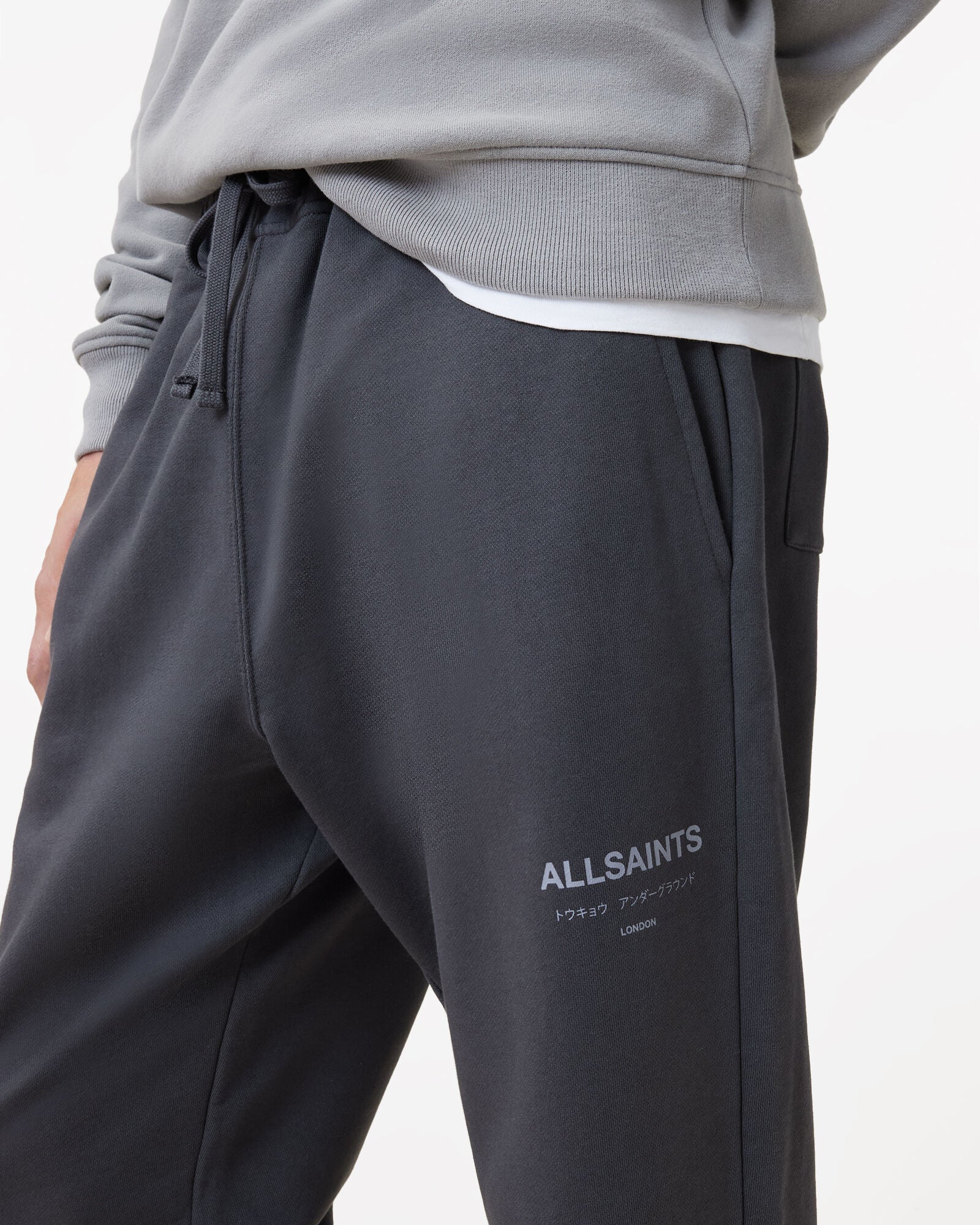 אולסיינטס - מכנסי טרנינג GRVSTONE GREY MARL M031TB