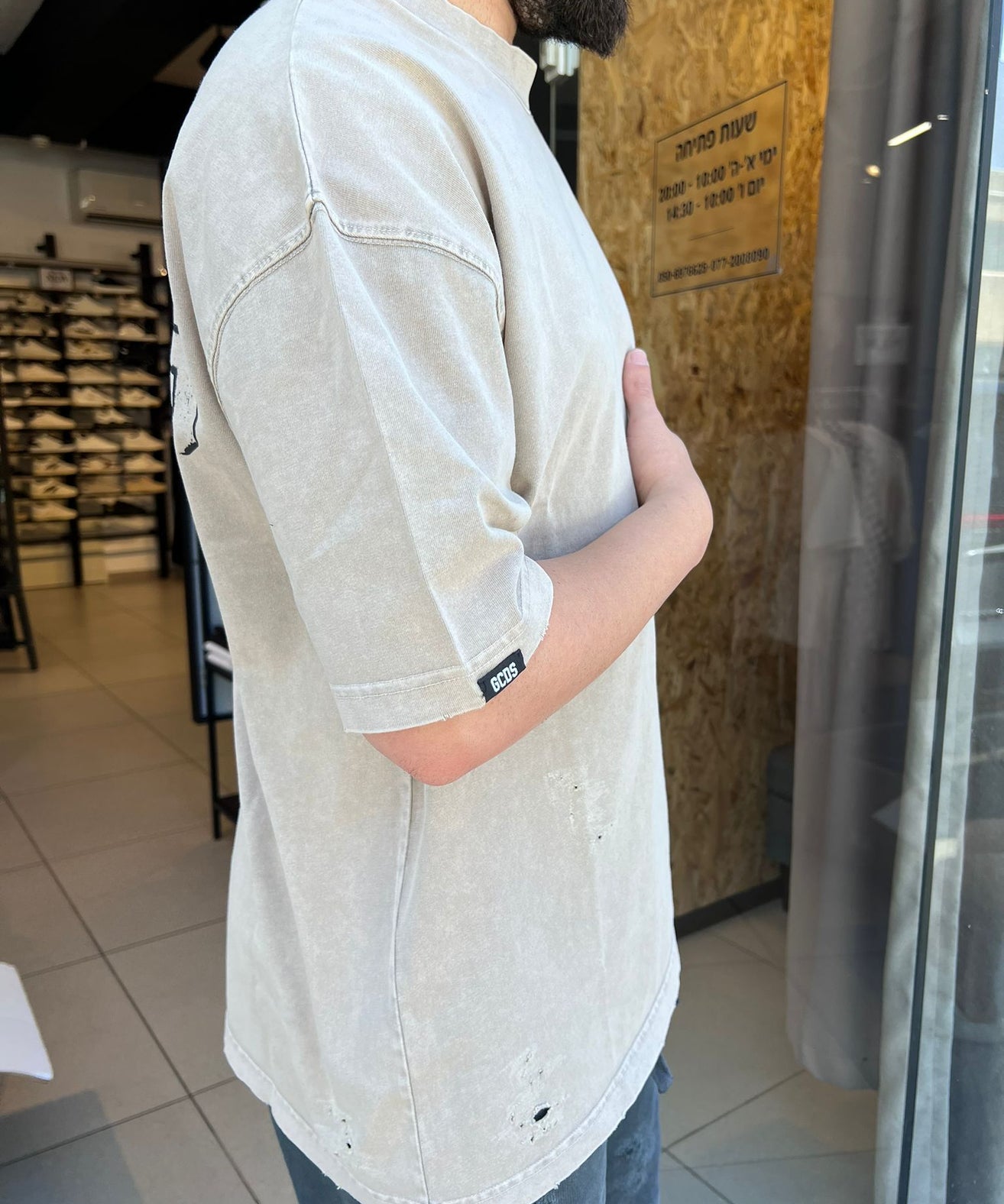 GCDS -חולצה טי אוברסייז MT03t-013 שמנת