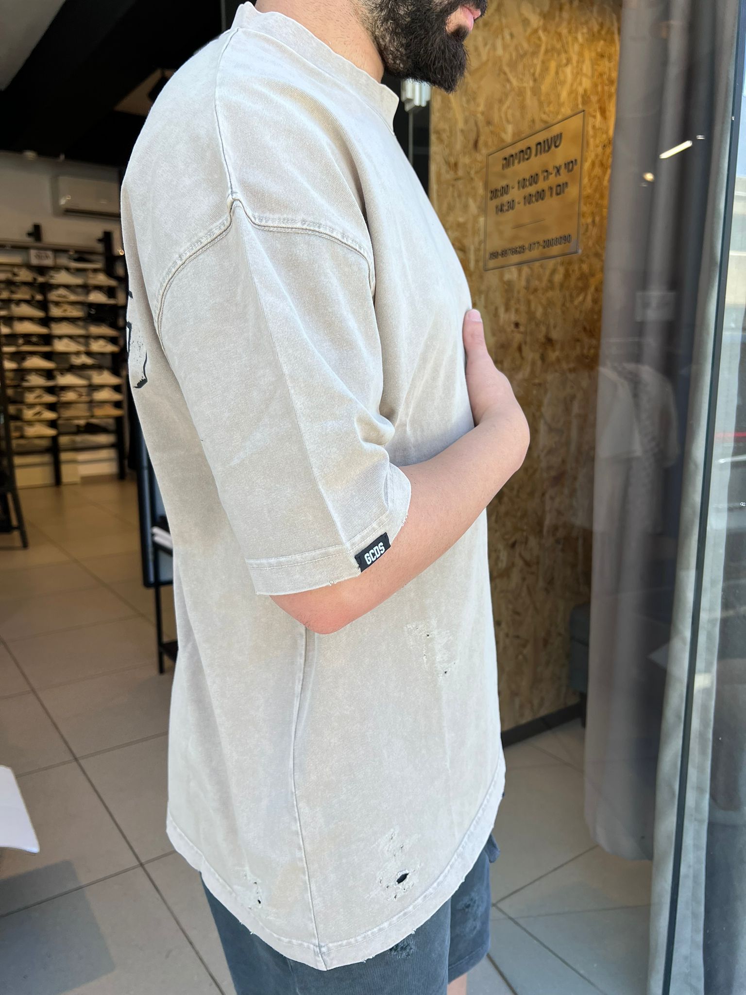 GCDS -חולצה טי אוברסייז MT03t-013 שמנת