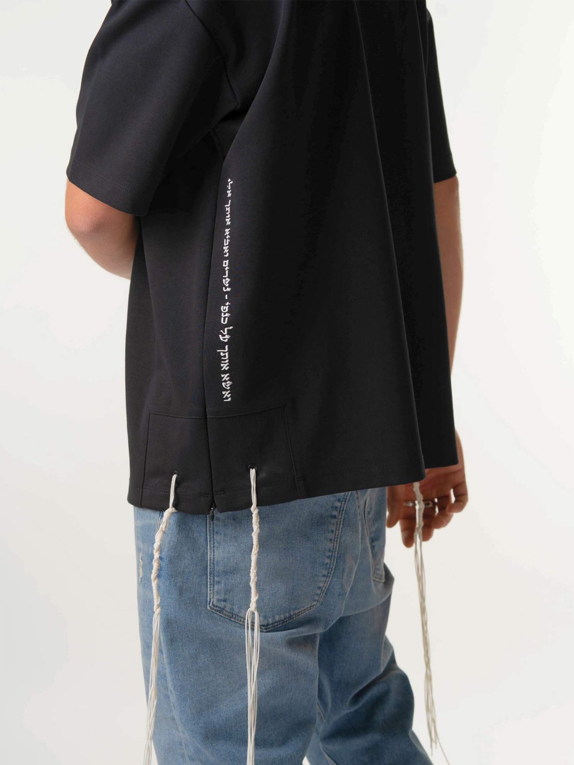 ,613, - חולצה ציצית מבד מרצרייז 613 שחור Wings of Vision