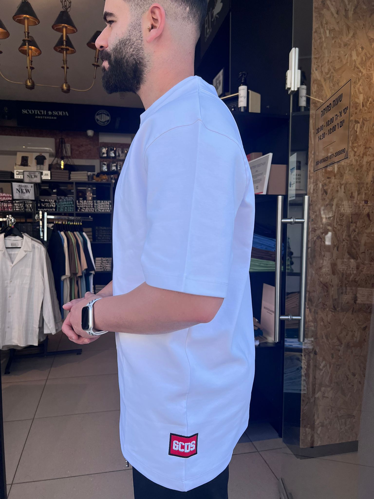 GCDS - חולצה טי אוברסייז בד מרצרייז GC252MT01t-100 לבן