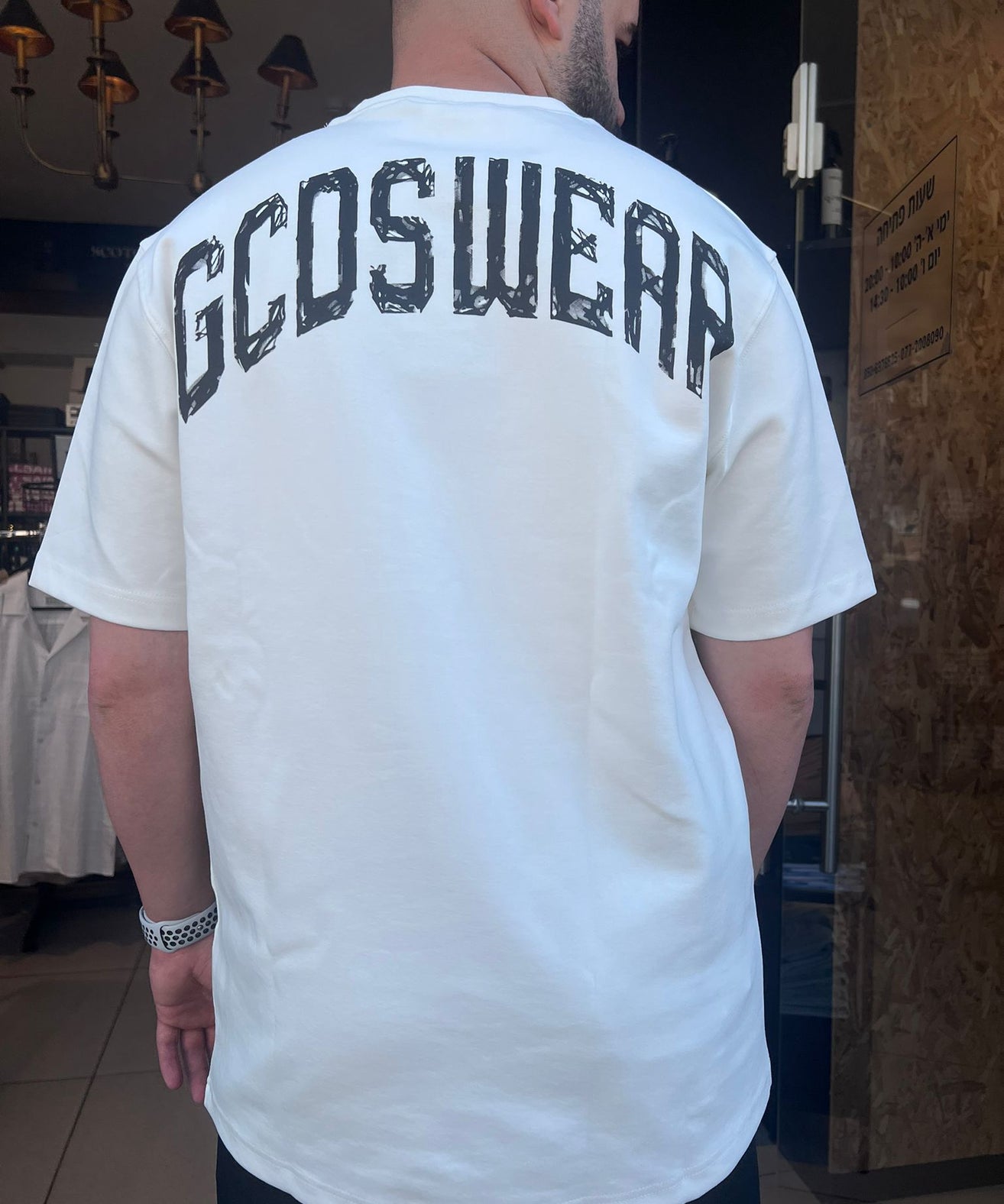 GCDS - חולצה טי אוברסייז בד מרצרייז GC252MT07