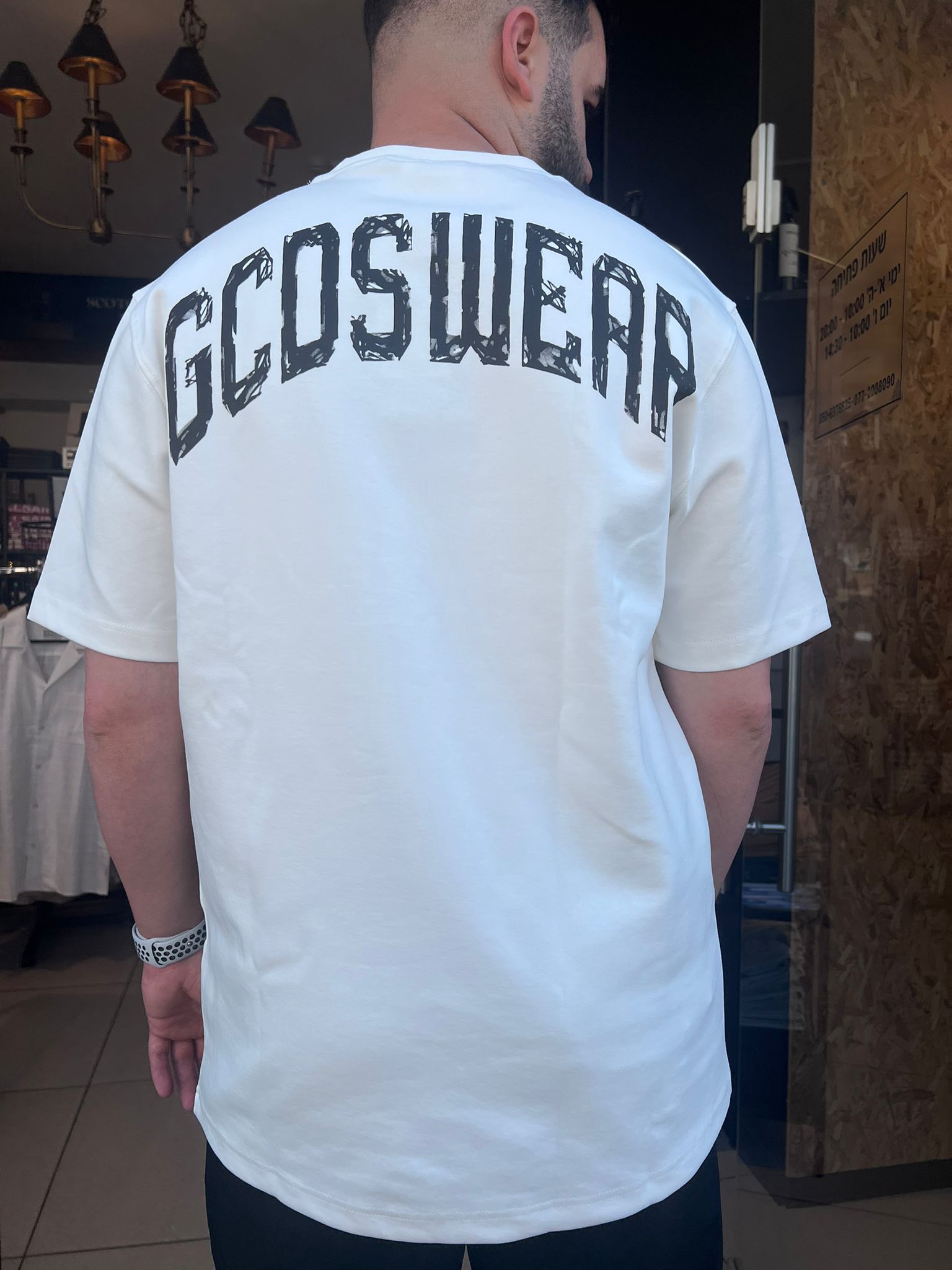 GCDS - חולצה טי אוברסייז בד מרצרייז GC252MT07