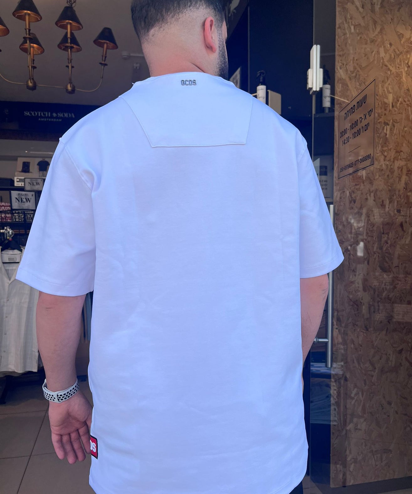 GCDS - חולצה טי אוברסייז בד מרצרייז GC252MT01t-100 לבן