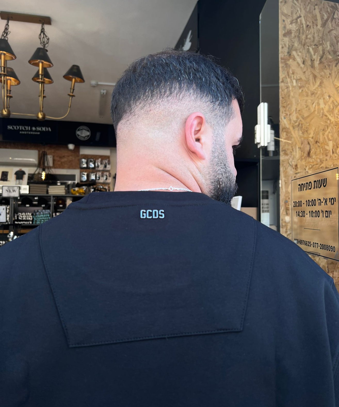 GCDS - חולצה טי אוברסייז בד מרצרייז GC252MT01t-001 שחור