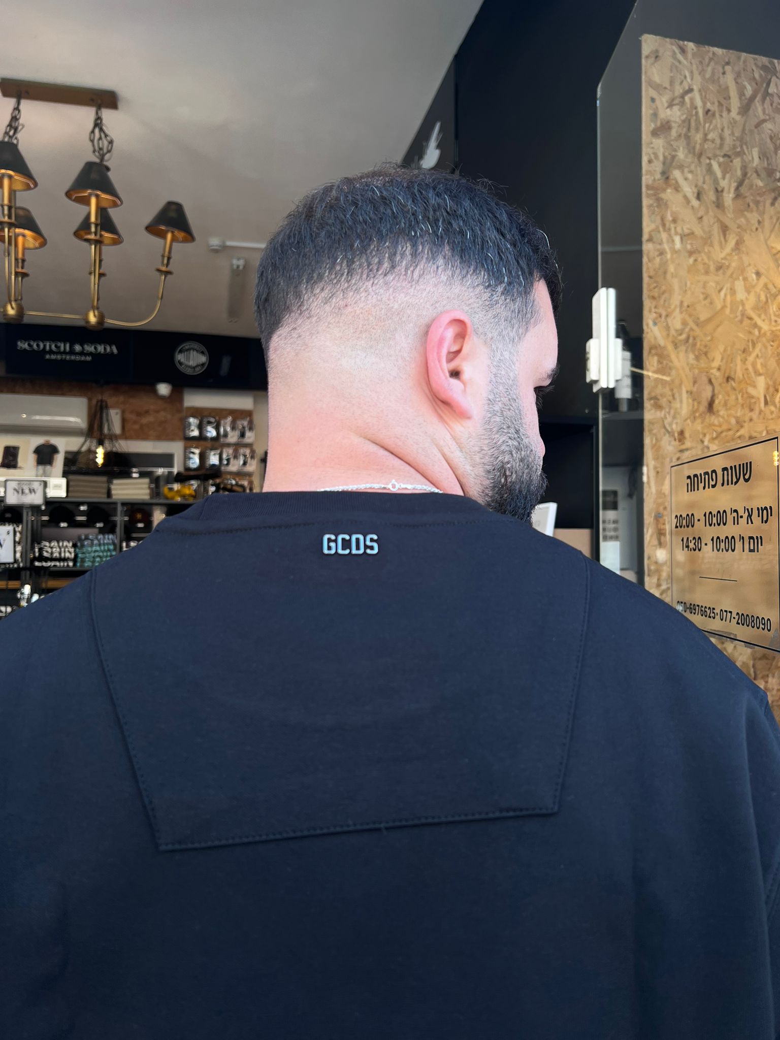 GCDS - חולצה טי אוברסייז בד מרצרייז GC252MT01t-001 שחור