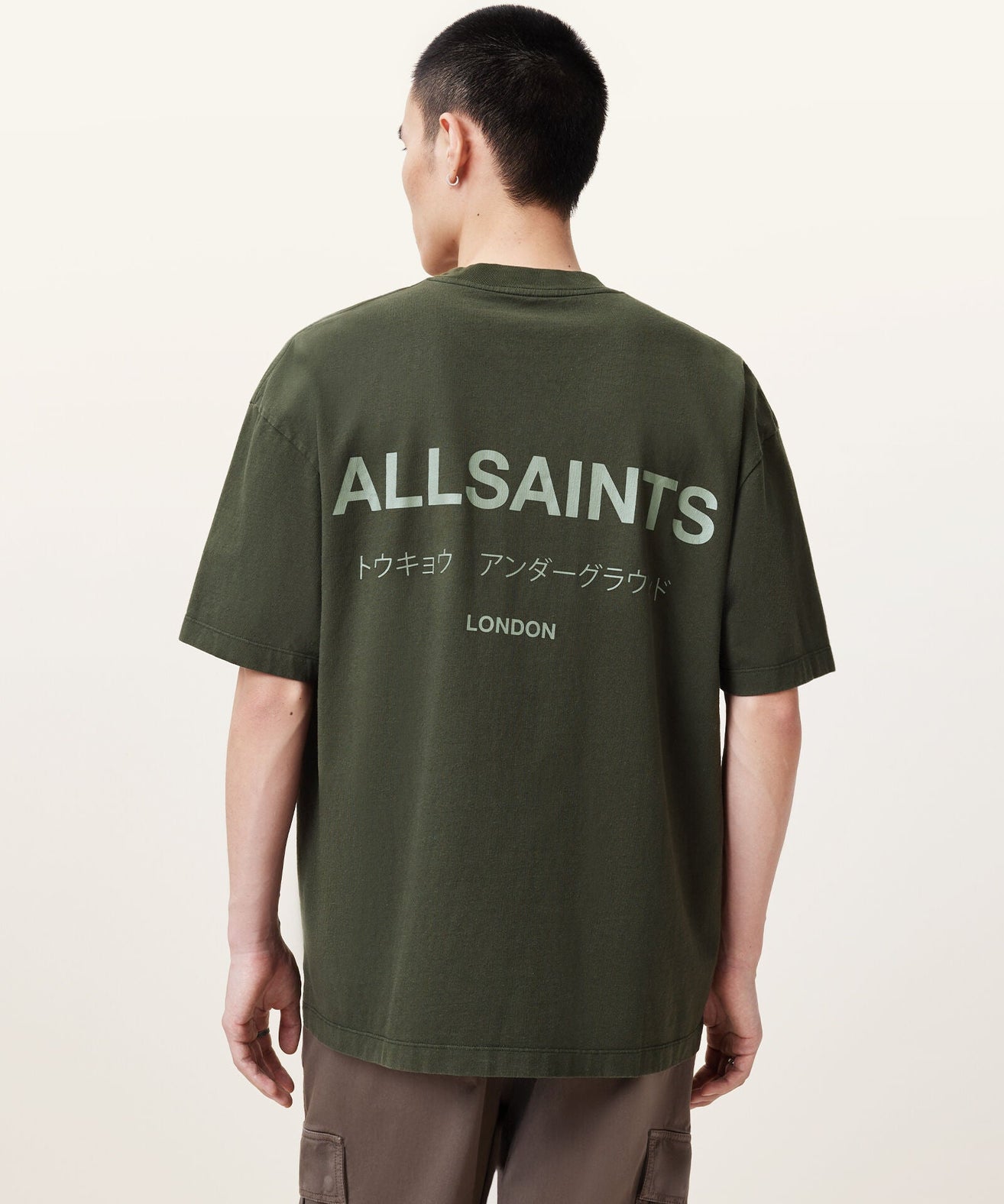 אולסיינטס - אוברסייז שרוול קצר M071PB Kombu Green