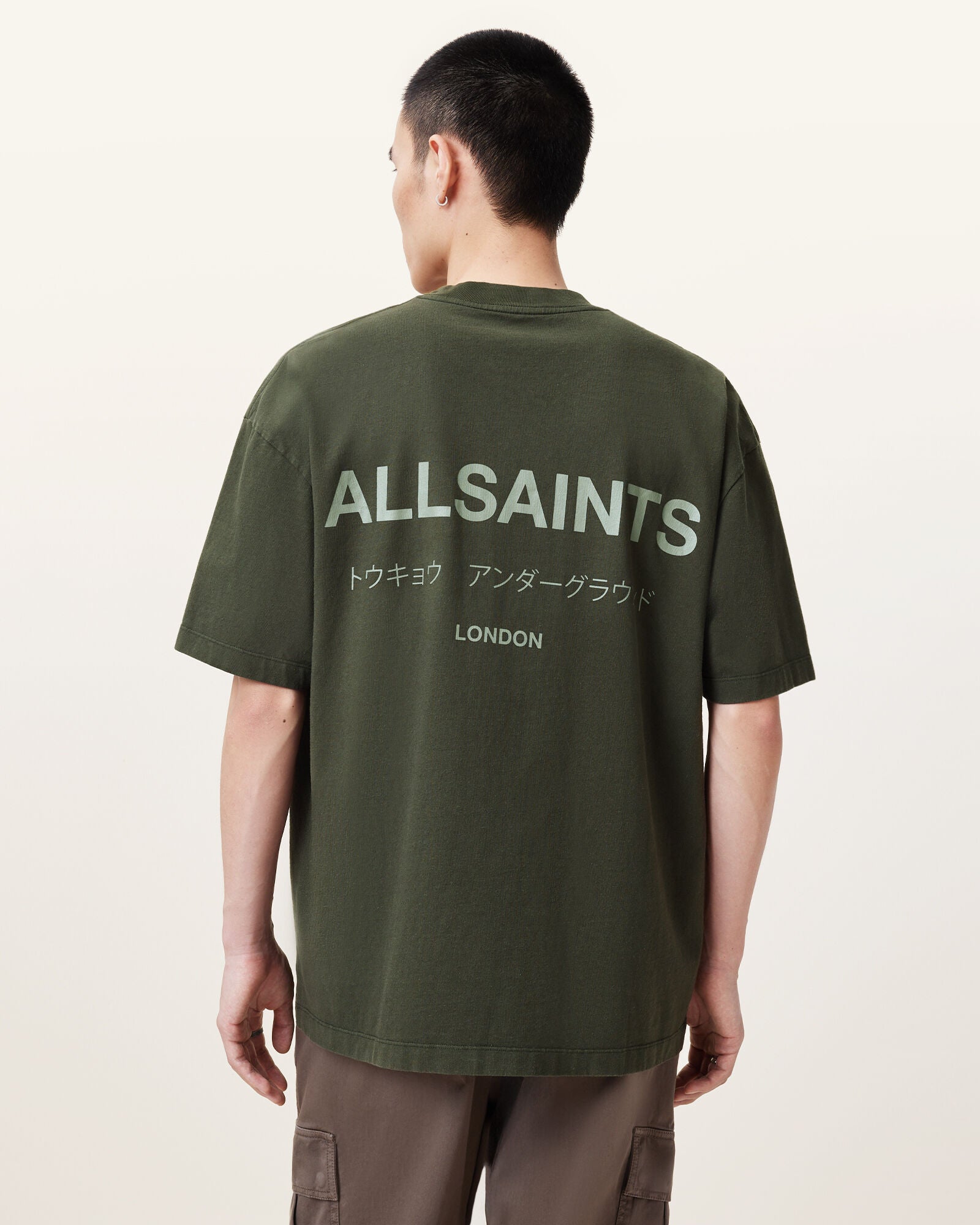 אולסיינטס - אוברסייז שרוול קצר M071PB Kombu Green