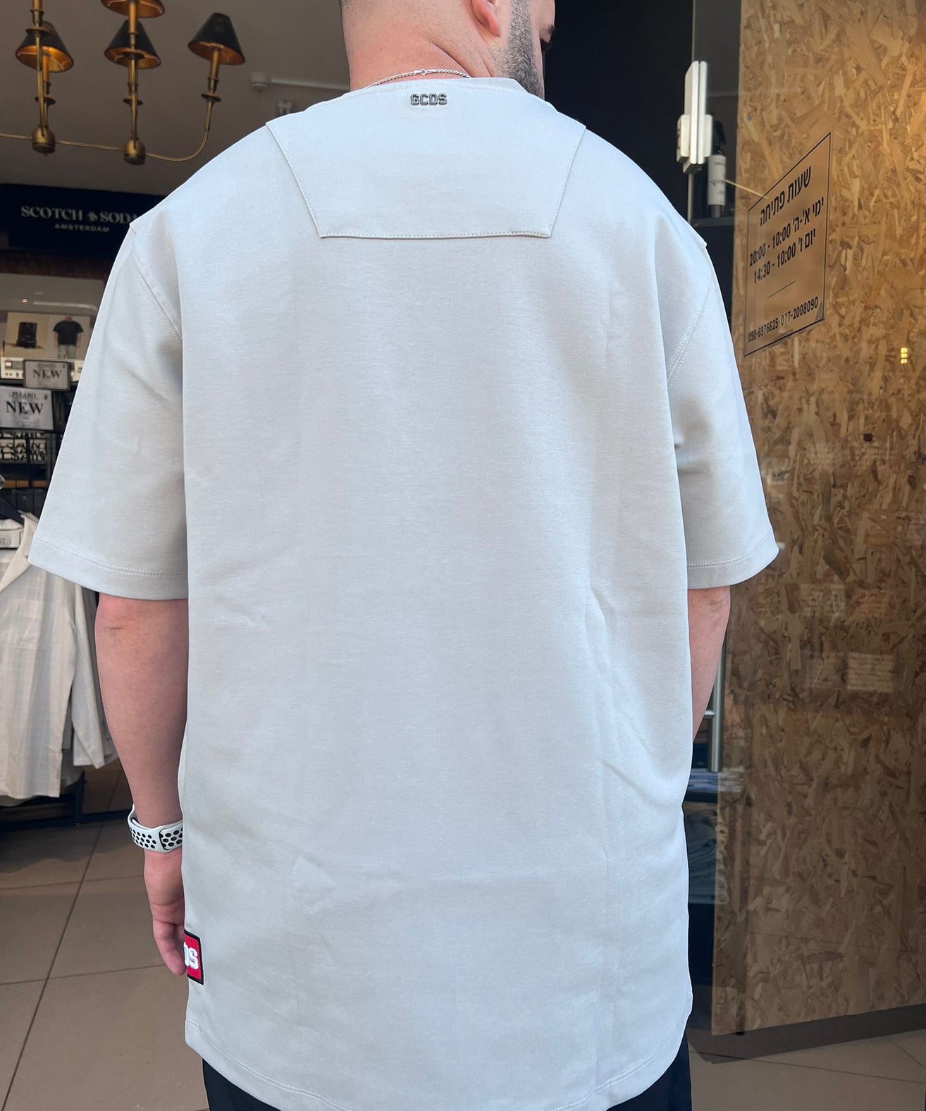 GCDS - חולצה טי אוברסייז בד מרצרייז GC252MT01t-025 אפור