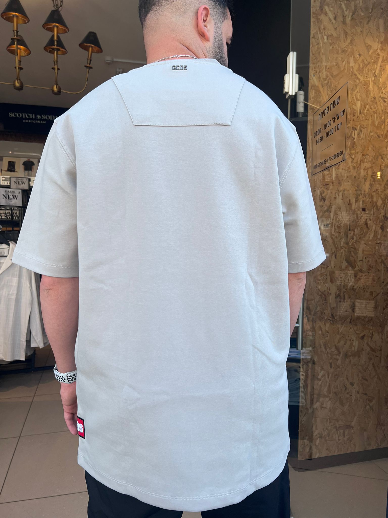 GCDS - חולצה טי אוברסייז בד מרצרייז GC252MT01t-025 אפור