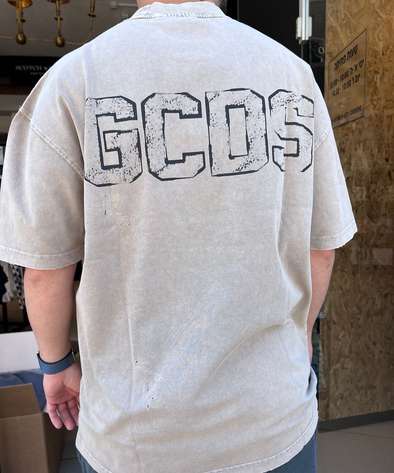 GCDS -חולצה טי אוברסייז MT03t-013 שמנת