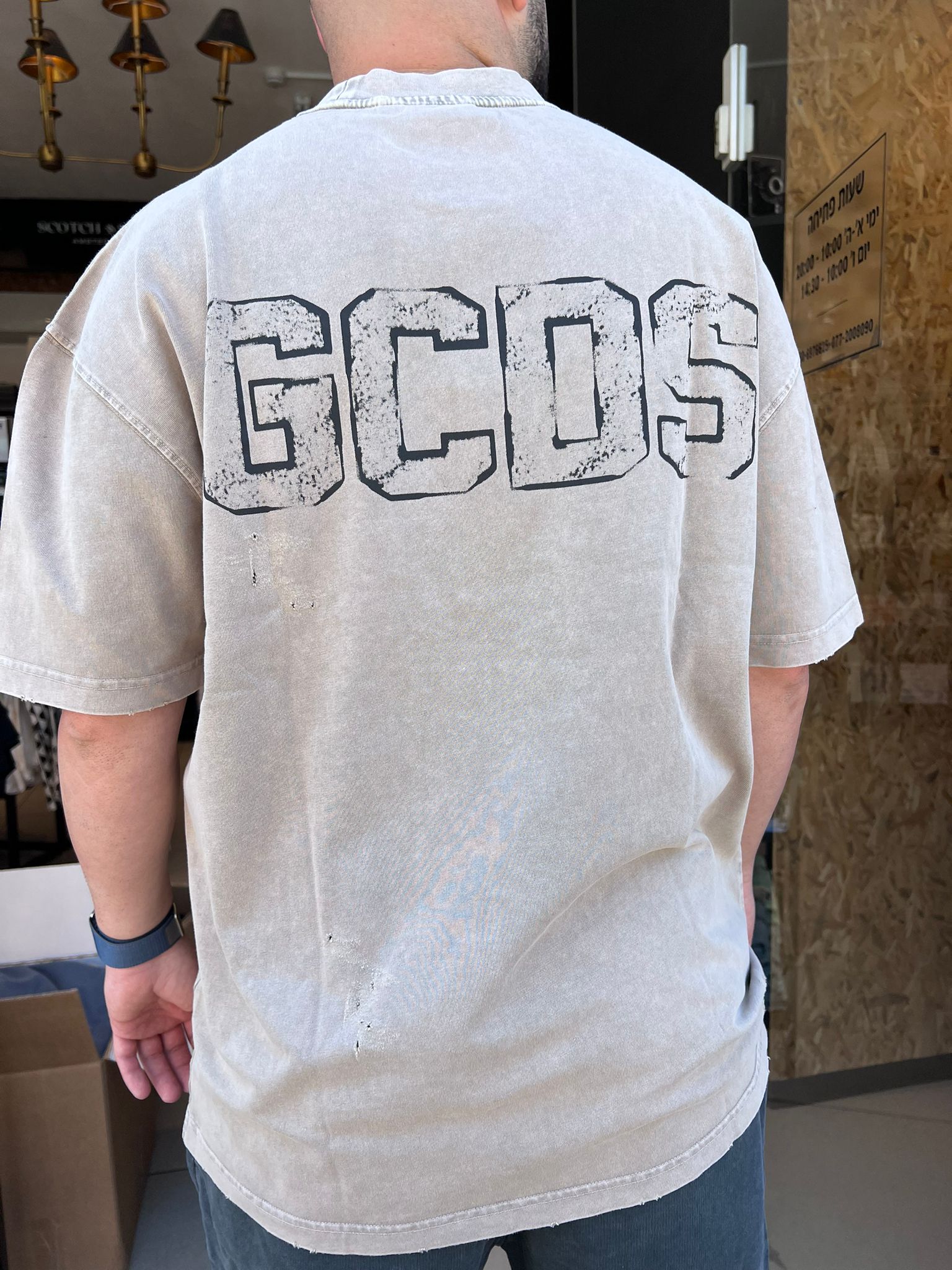 GCDS -חולצה טי אוברסייז MT03t-013 שמנת