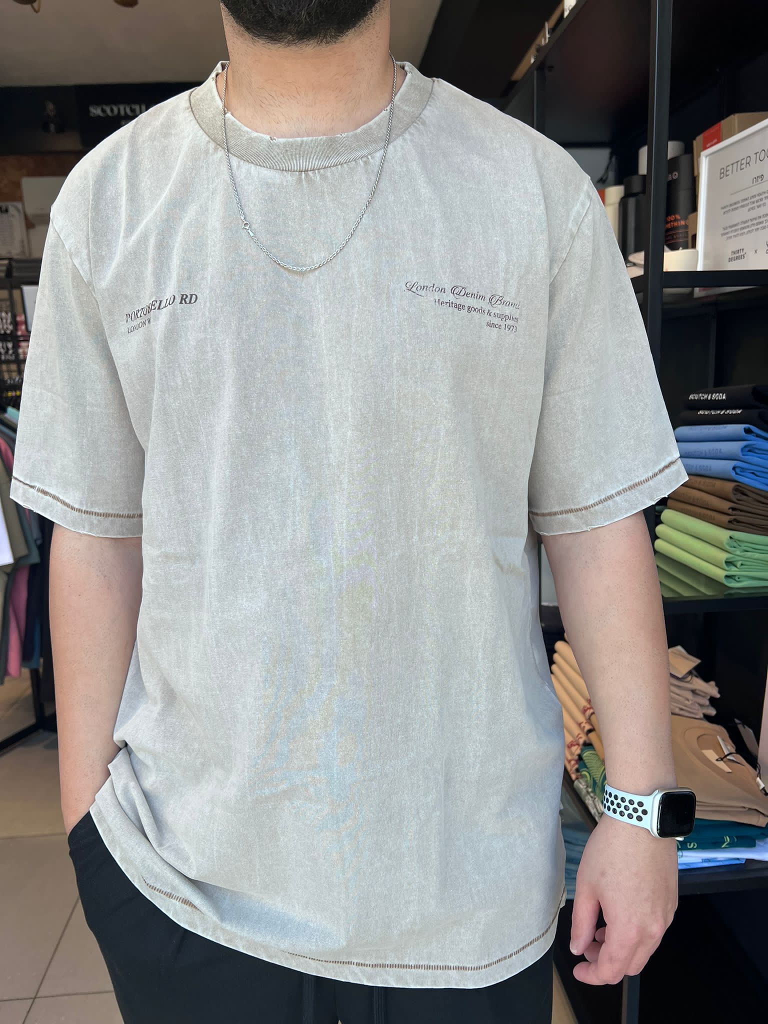 פפה ג’ינס – חולצה טי PUMARI 509976 857 BEIGE CARAMEL