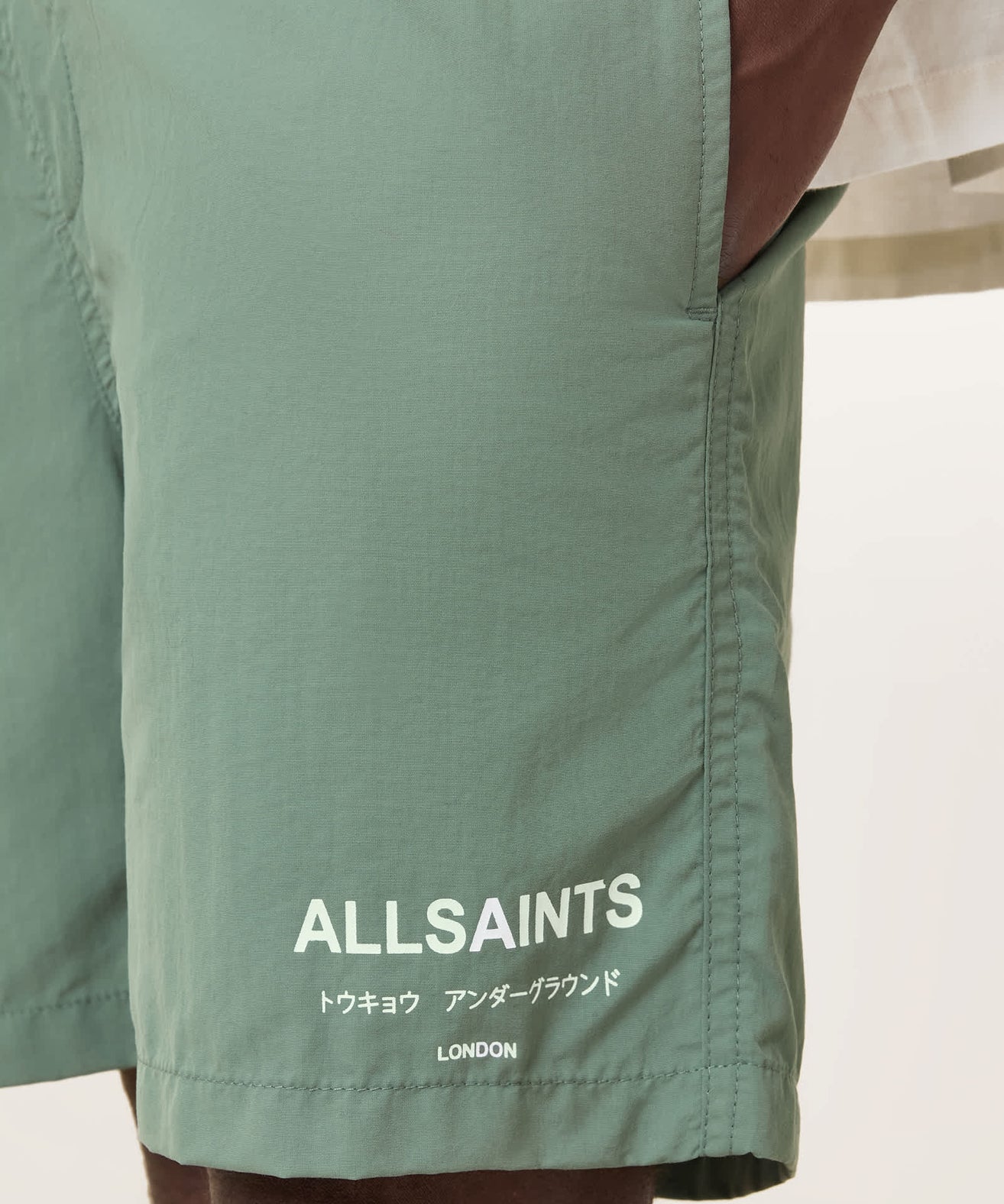 אולסיינטס - בגד ים M012W Island Green