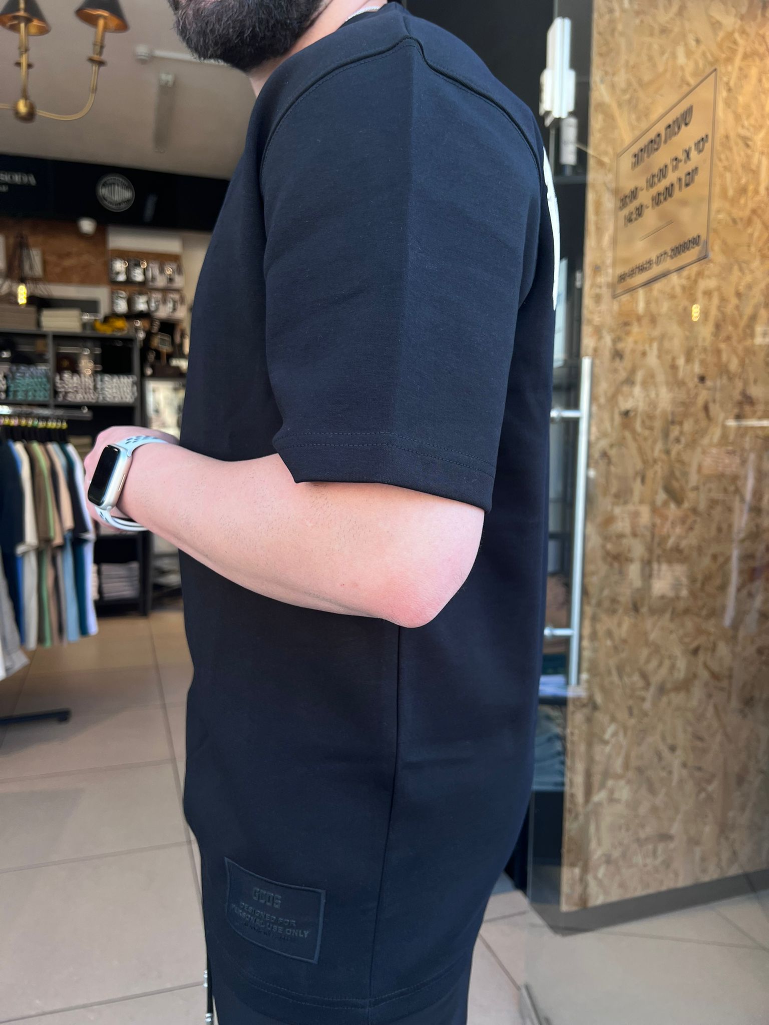 GCDS - חולצה טי אוברסייז בד מרצרייז GC252MT07