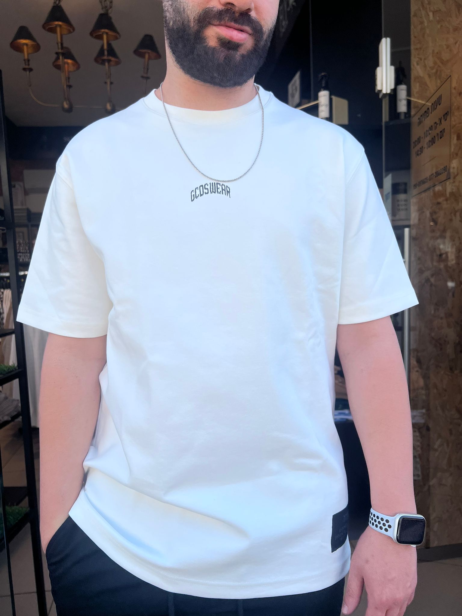 GCDS - חולצה טי אוברסייז בד מרצרייז GC252MT07