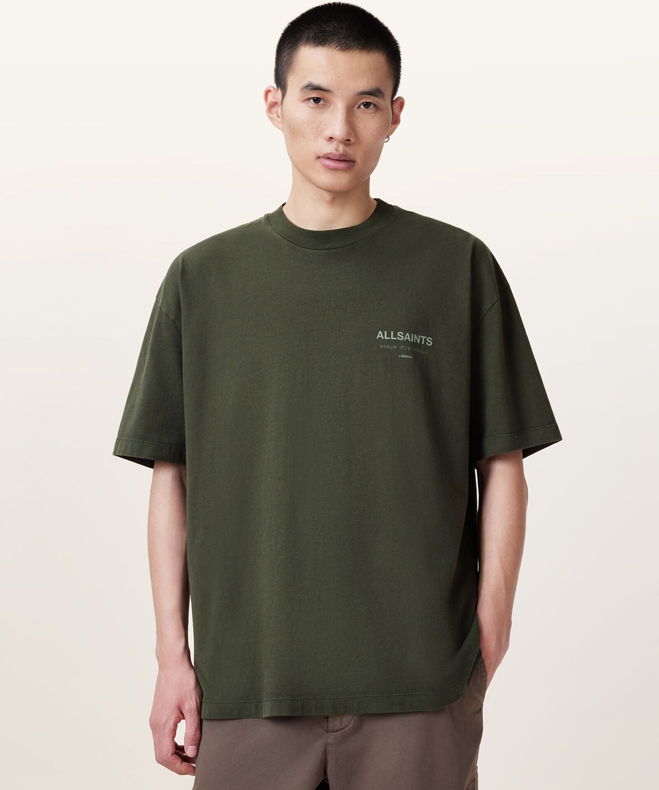 אולסיינטס - אוברסייז שרוול קצר M071PB Kombu Green