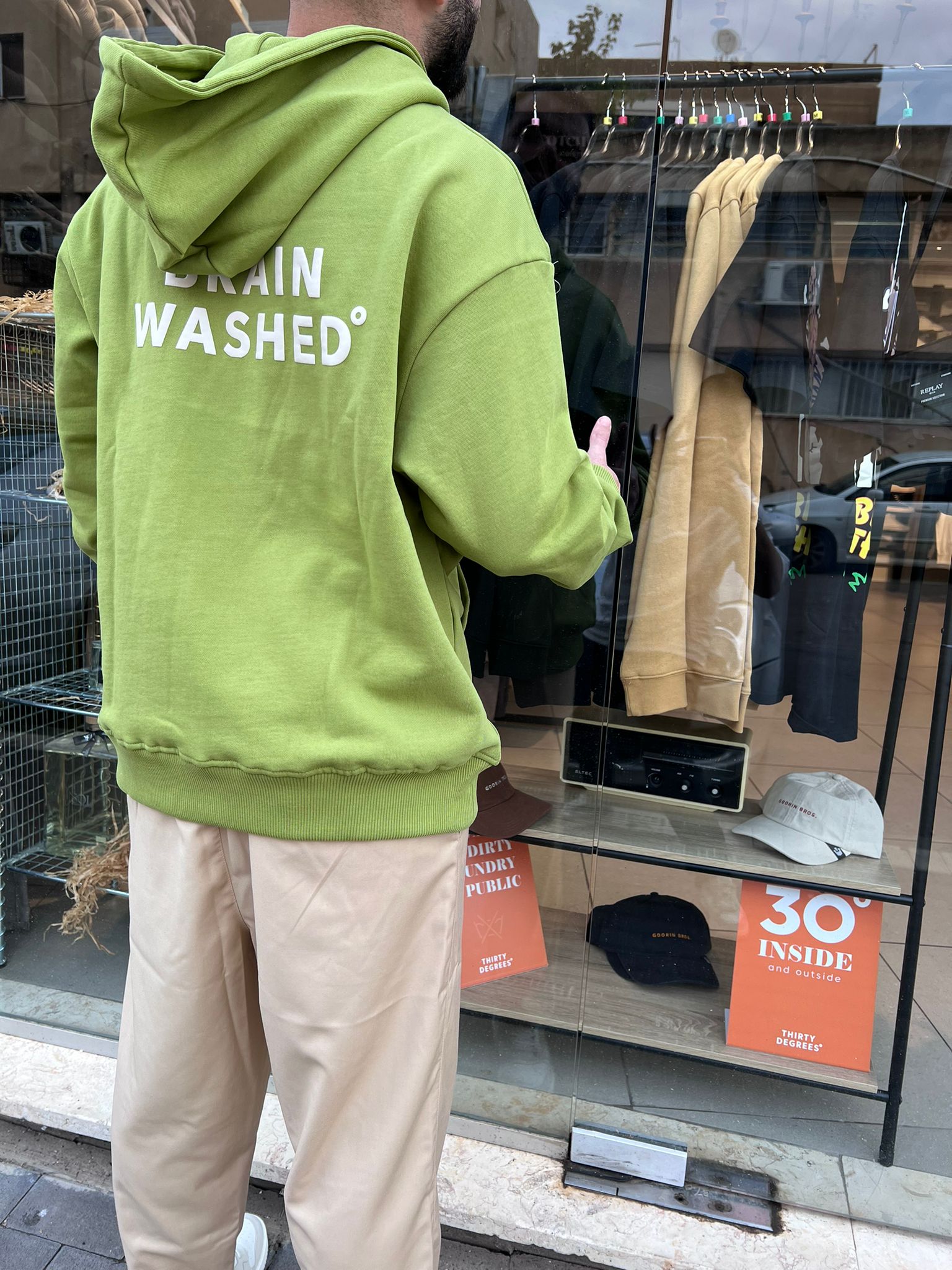 THIRTY DEGREES - SWH 330 קפוצ'ון   MEN OVERSIZE HOODIE BRAIN WASHED