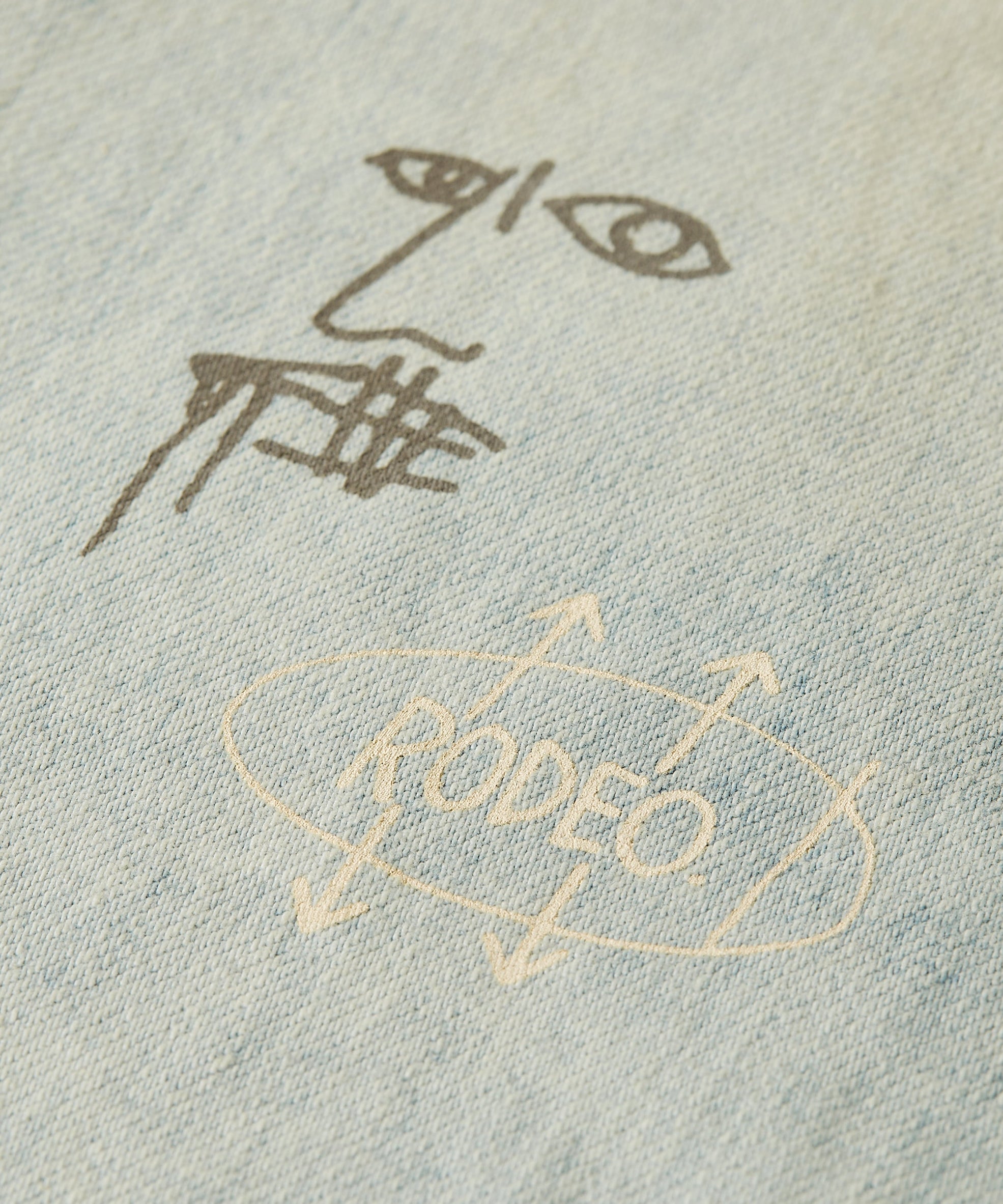 סקוץ’ אנד סודה – ג׳ינס לגברים JEAN MICHEL BASQUIAT 182985 410 SU26
