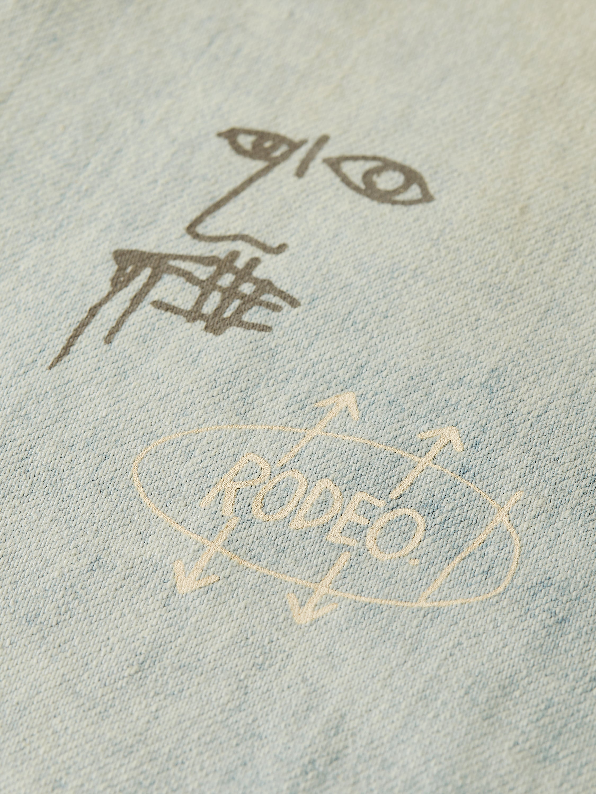 סקוץ’ אנד סודה – ג׳ינס לגברים JEAN MICHEL BASQUIAT 182985 410 SU26