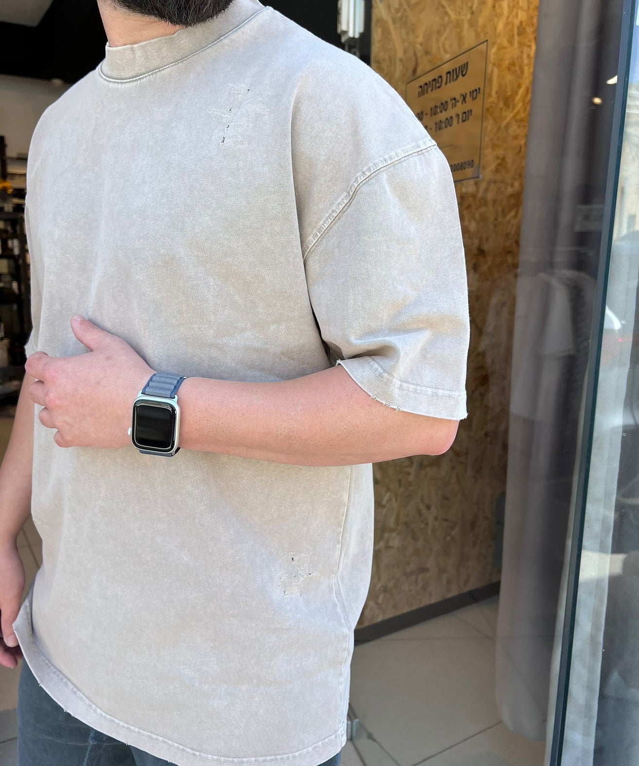 GCDS -חולצה טי אוברסייז MT03t-013 שמנת