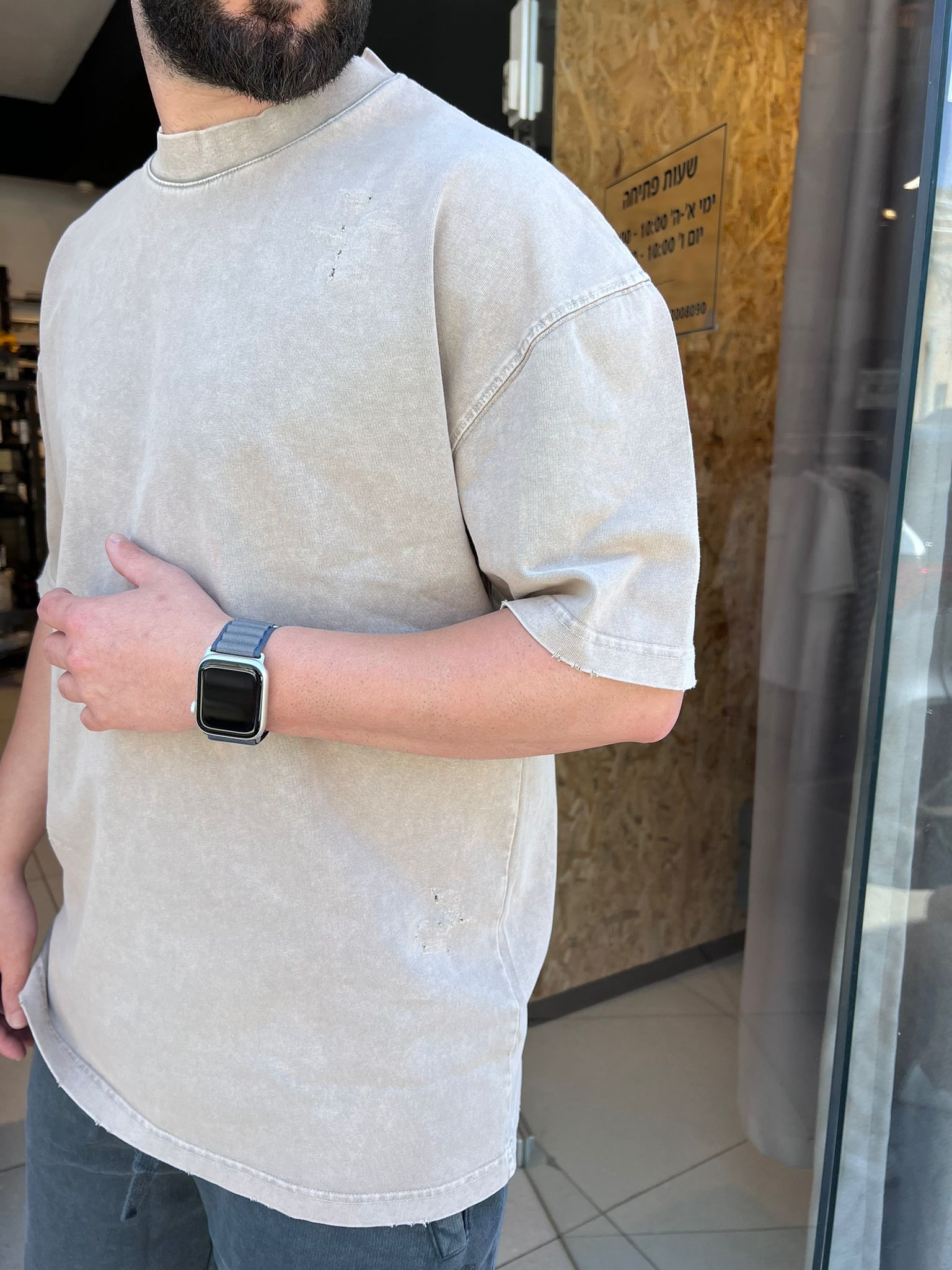 GCDS -חולצה טי אוברסייז MT03t-013 שמנת