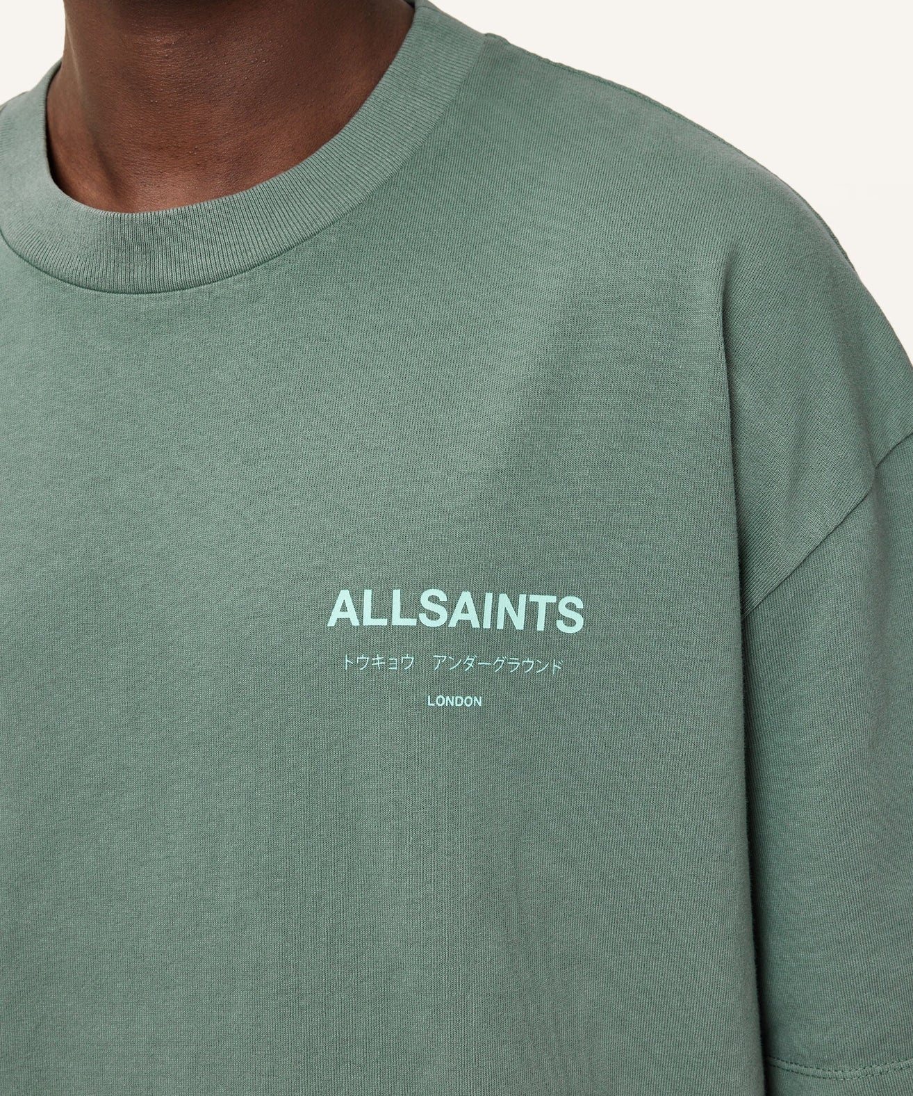 אולסיינטס - אוברסייז שרוול קצר M071PB Smokey Green