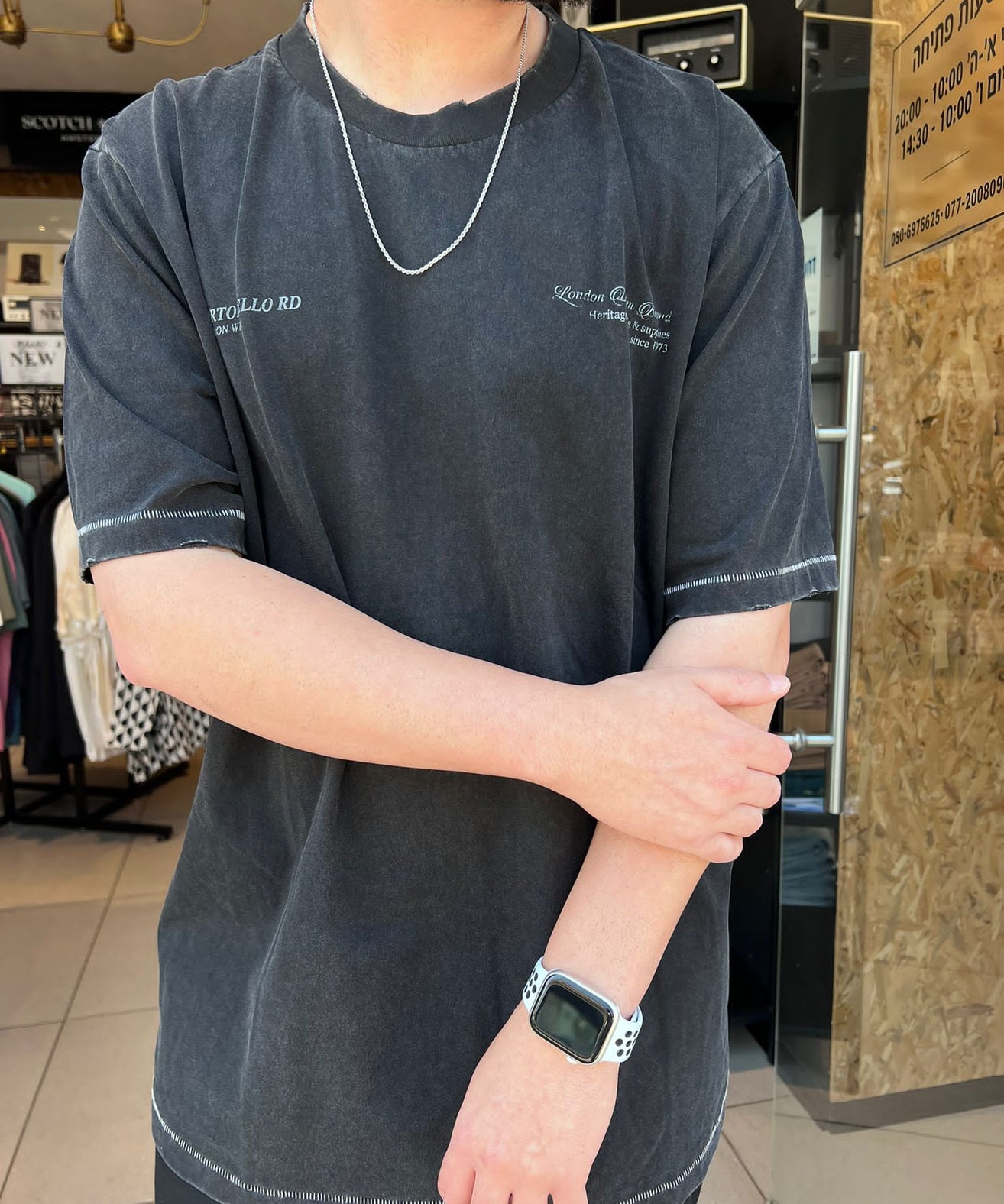 פפה ג’ינס – חולצה טי PUMARI 509976 999  BLACK