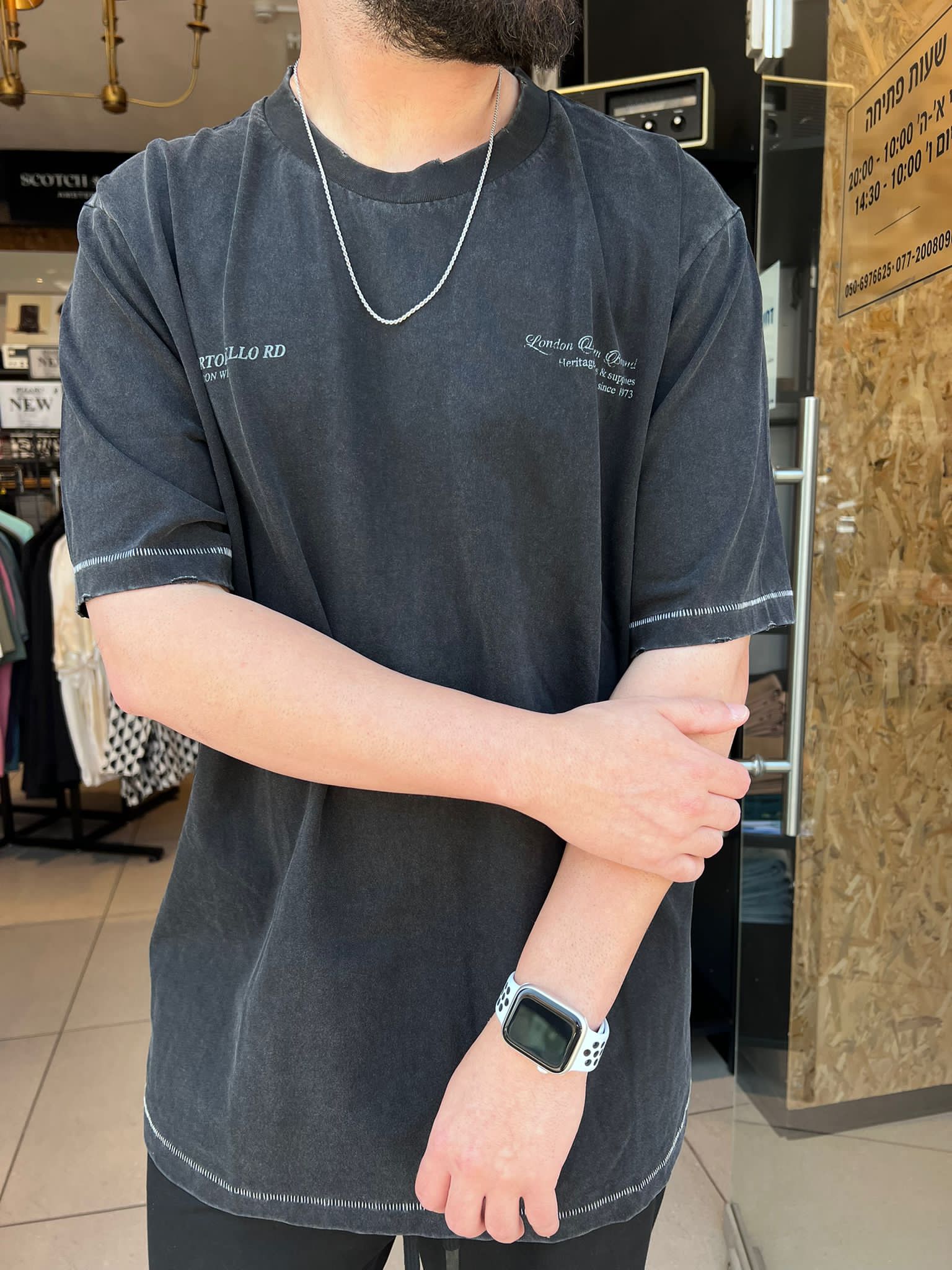 פפה ג’ינס – חולצה טי PUMARI 509976 999  BLACK