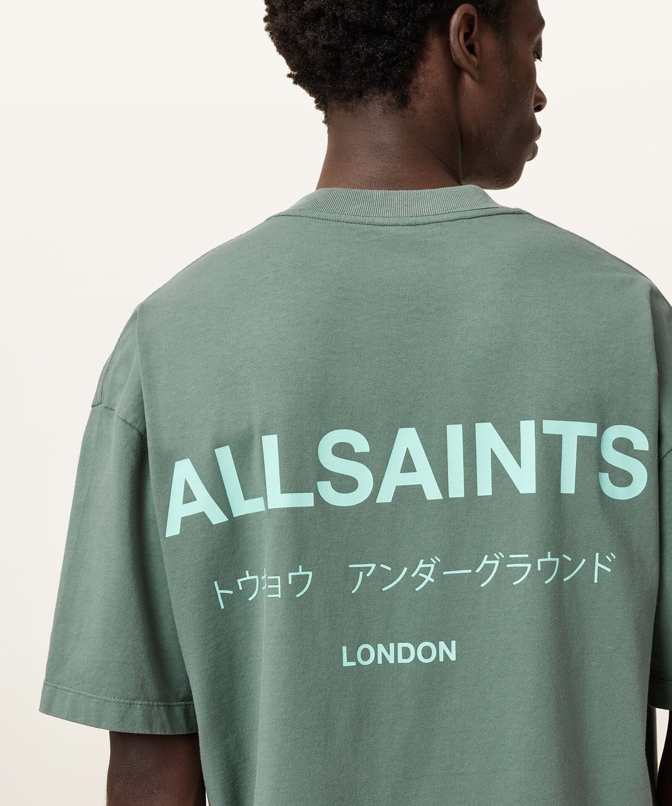 אולסיינטס - אוברסייז שרוול קצר M071PB Smokey Green