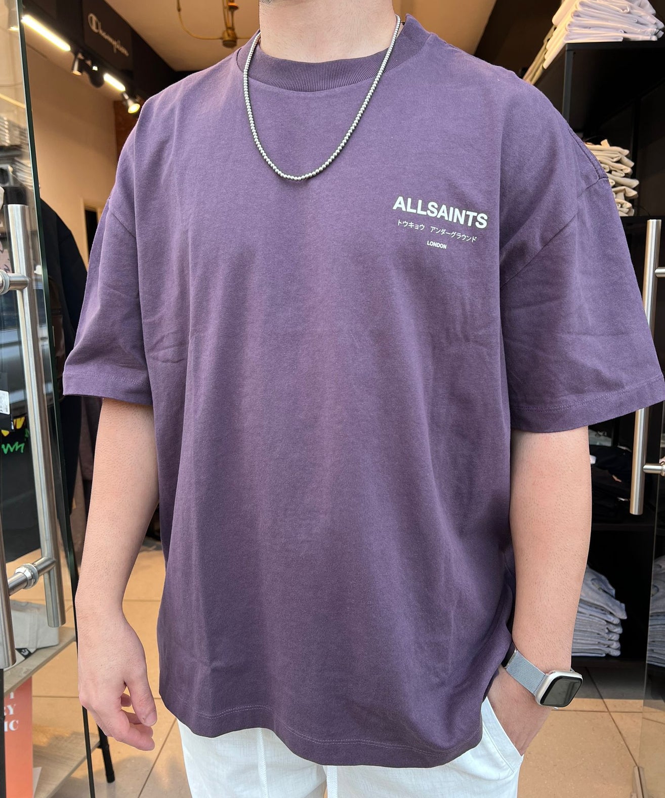 אולסיינטס - אוברסייז שרוול קצר Cosmic Purple M071PB