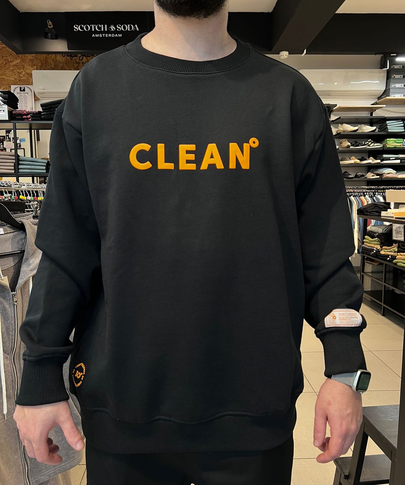 THIRTY DEGREES - SWC 3924 פוטר   MEN OVERSIZE CREWNECK CLEAN&DIRTY