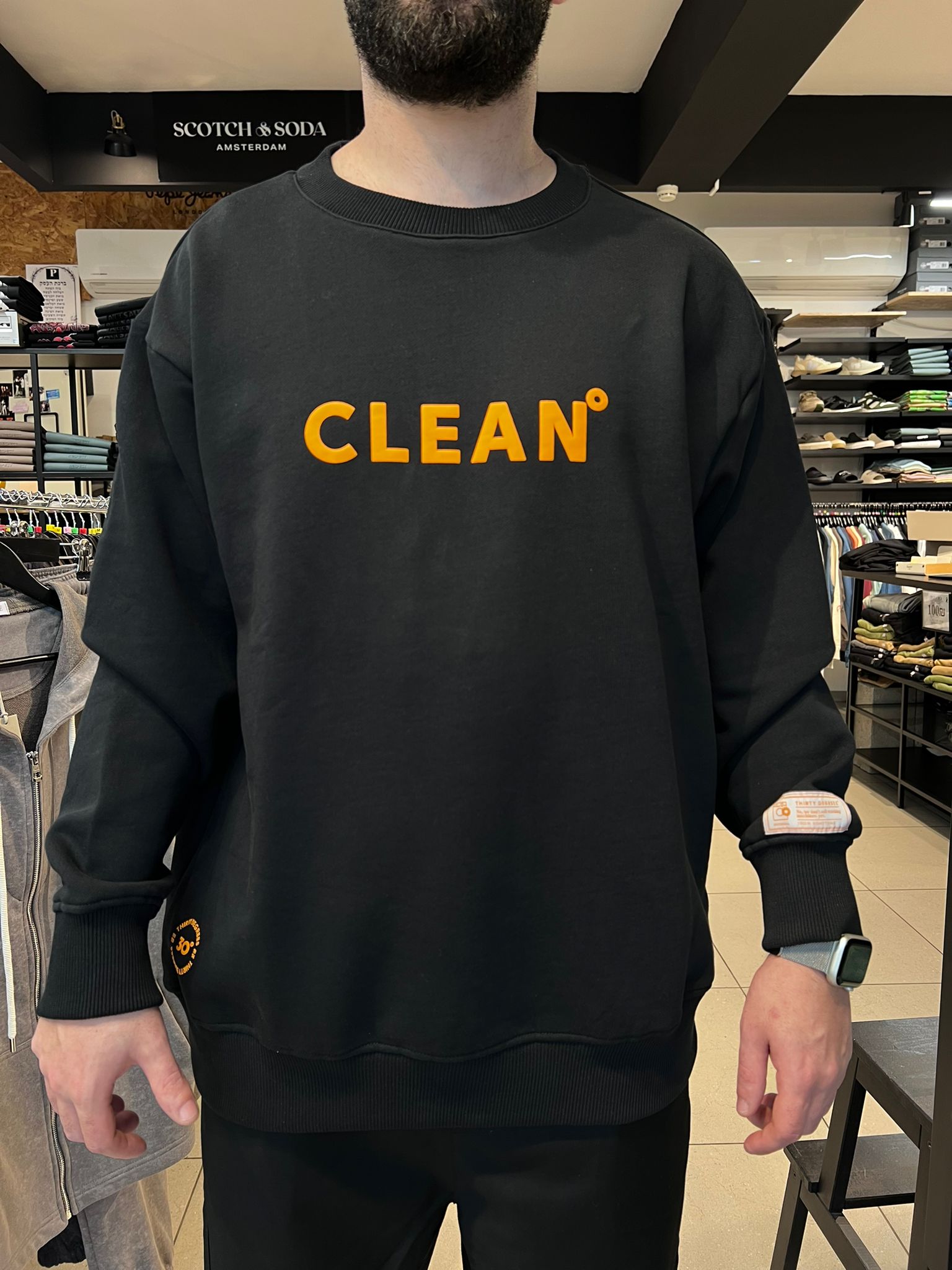 THIRTY DEGREES - SWC 3924 פוטר   MEN OVERSIZE CREWNECK CLEAN&DIRTY