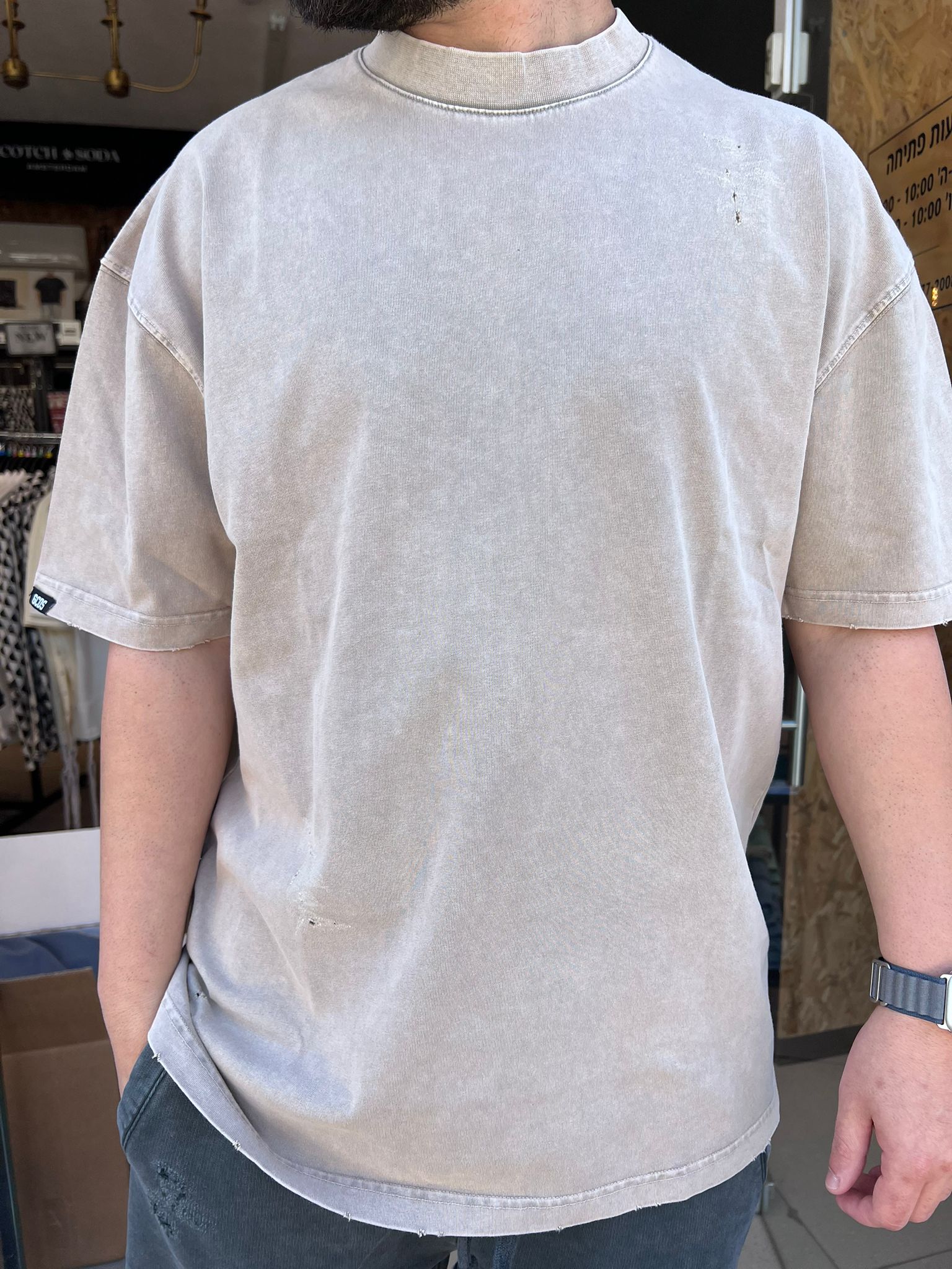 GCDS -חולצה טי אוברסייז MT03t-013 שמנת