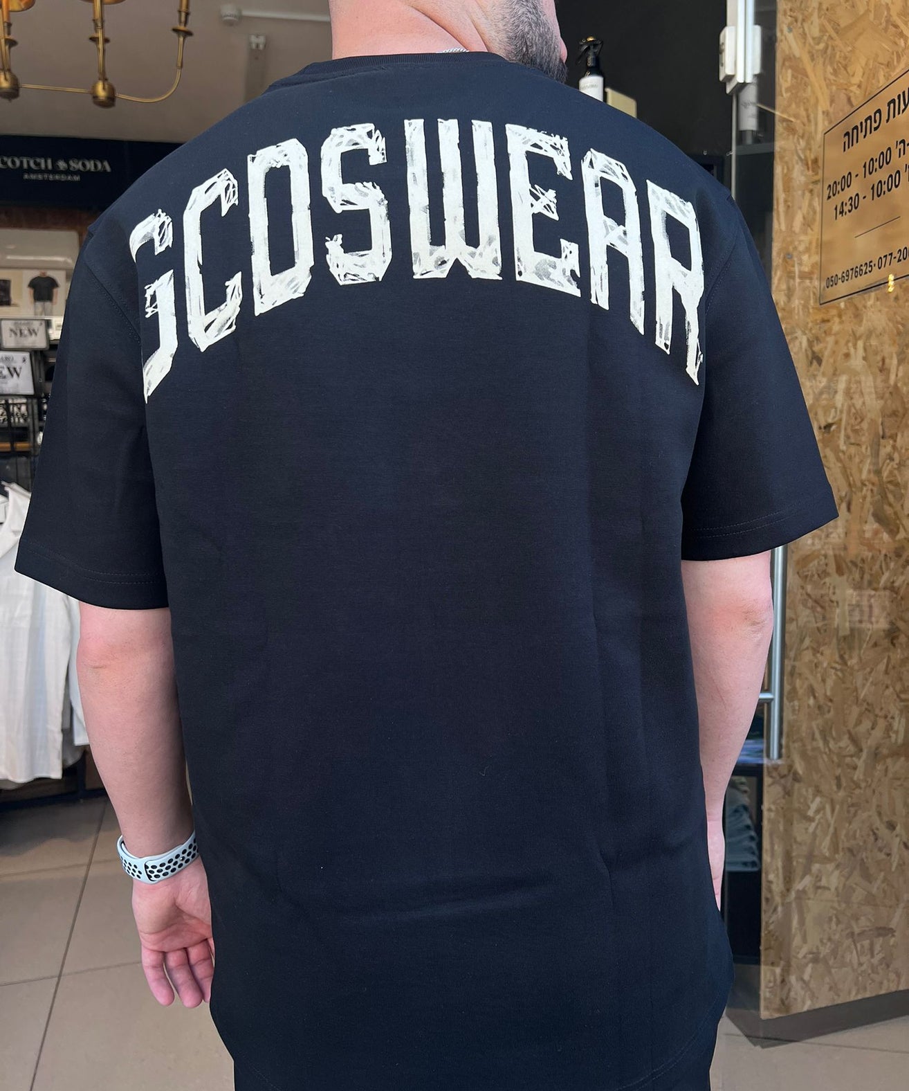 GCDS - חולצה טי אוברסייז בד מרצרייז GC252MT07