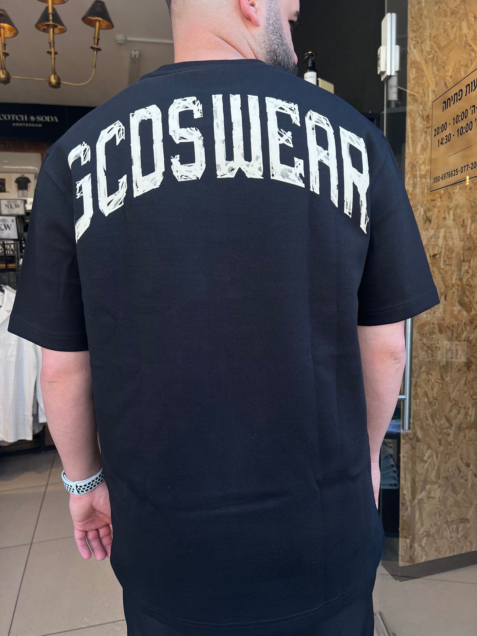 GCDS - חולצה טי אוברסייז בד מרצרייז GC252MT07