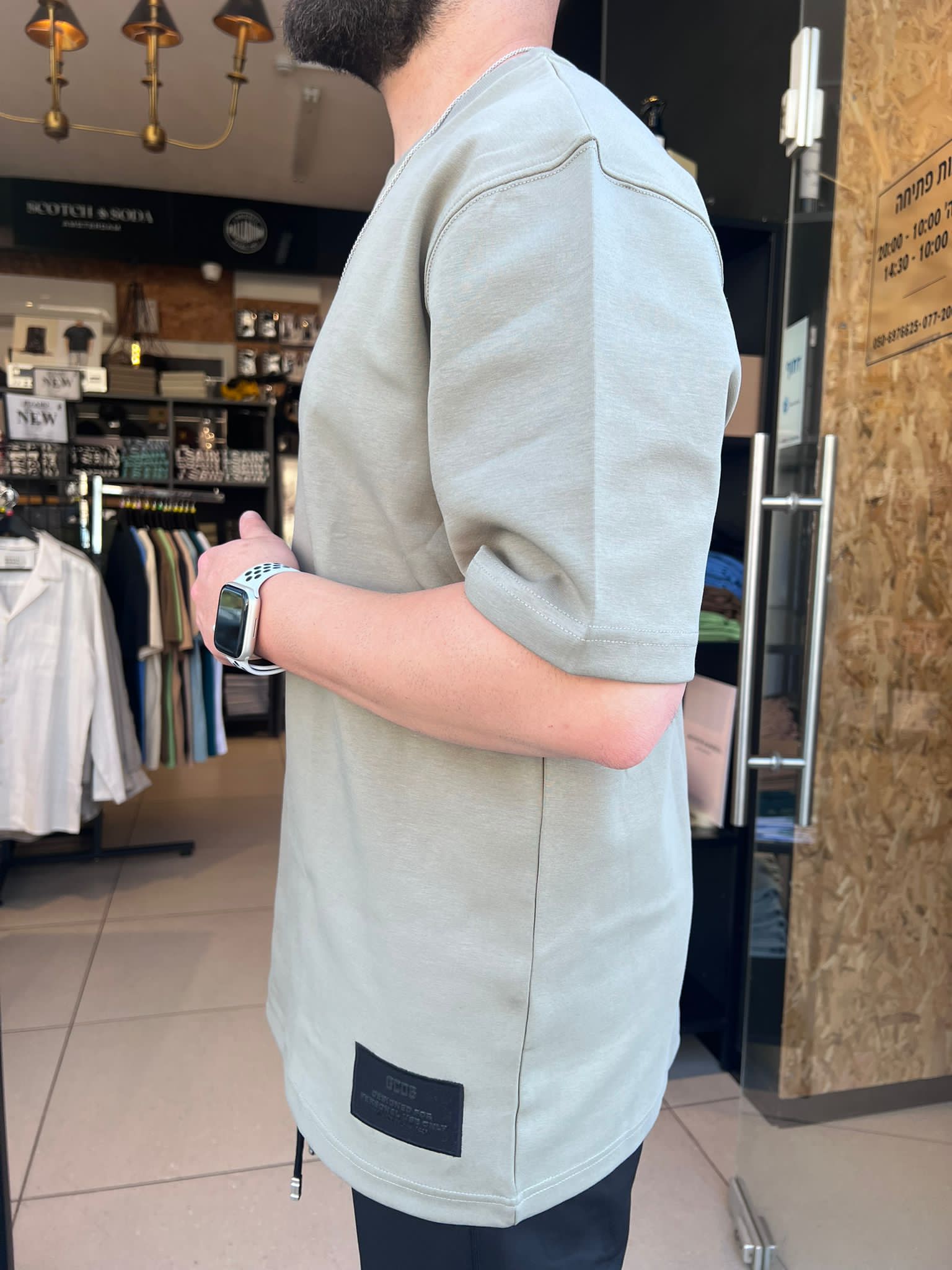 GCDS - חולצה טי אוברסייז בד מרצרייז GC252MT07